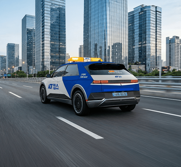 출동경비 이미지