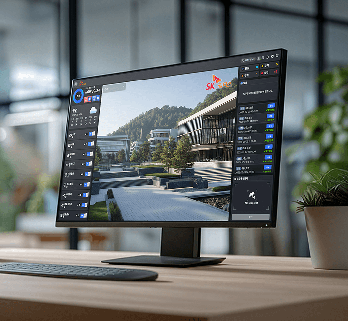 스마트안전플랫폼 이미지