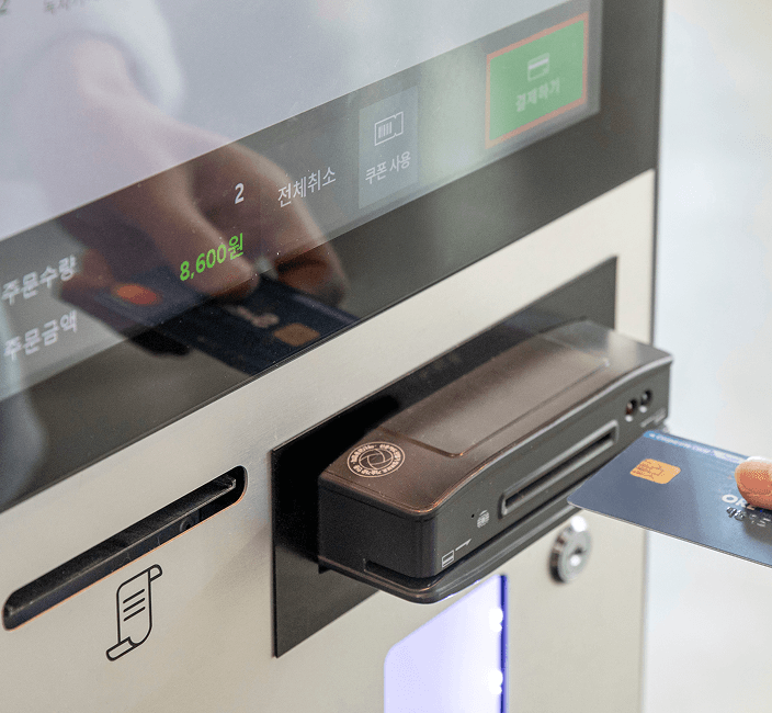 결제 키오스크 이미지