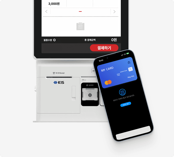 합리적 가격의 기기에 올인원 결제 시스템까지
