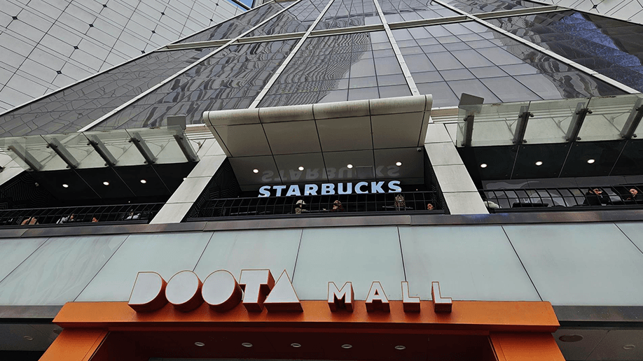 동대문두산타워