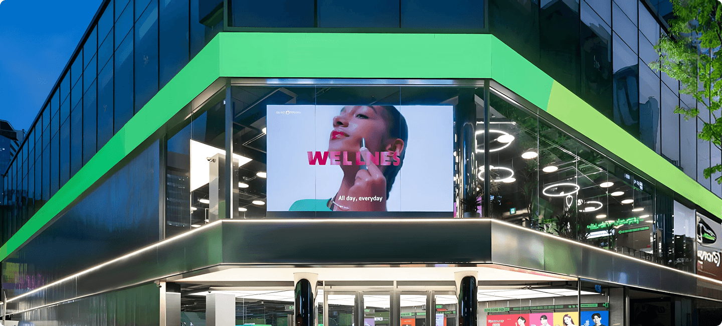 곡면형부터 천장형까지 공간 특성에 최적화