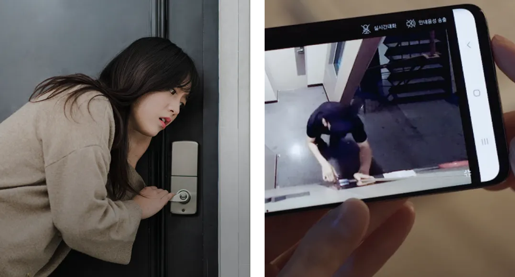 단독주택 CCTV, CCTV 설치 목적, 출동 경비, AI CCTV, 보안 시스템