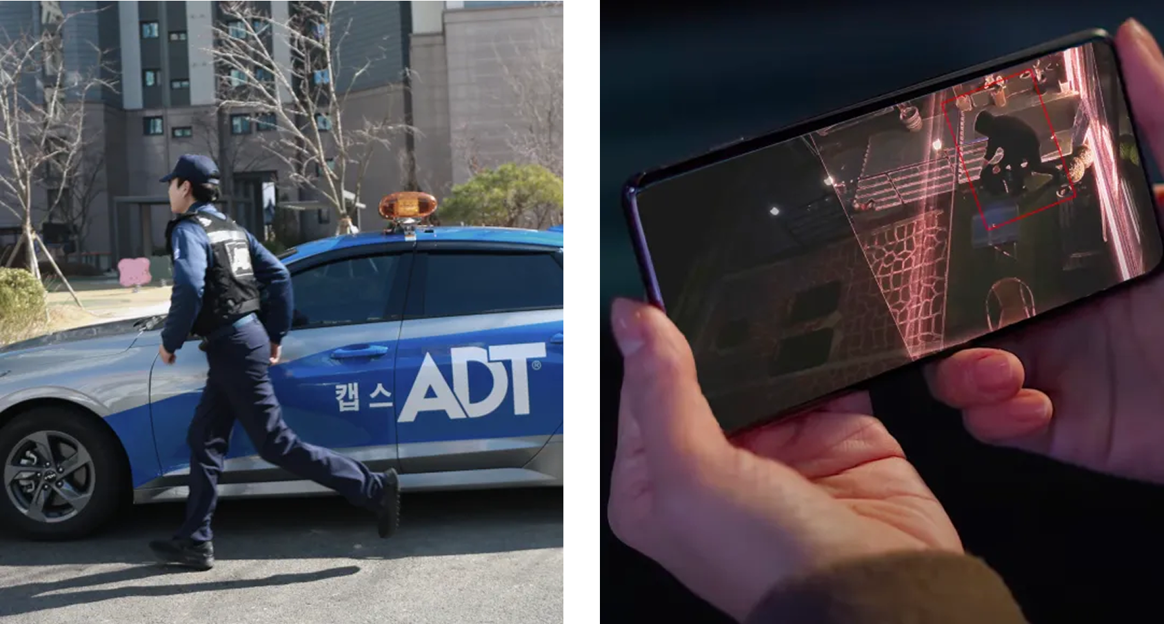 CCTV 음성녹음, 동의 없는 녹음, CCTV 법, CCTV 설치, AI CCTV