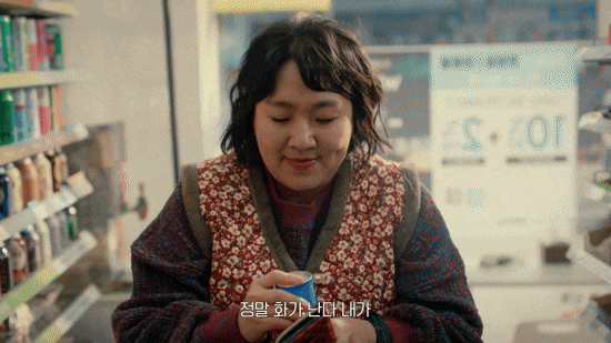 편의점 절도, 긴급 출동 서비스, 실시간 CCTV, 매장 CCTV, 무인 매장 관리